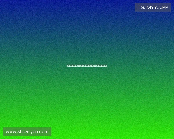雅克松畅谈融入拜仁如归故里激动打入生涯首球展现自信与激情