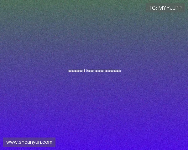 贝林厄姆制胜球助皇马1-0小胜尤文 维尼修斯中柱 迪格雷戈里奥神勇扑救