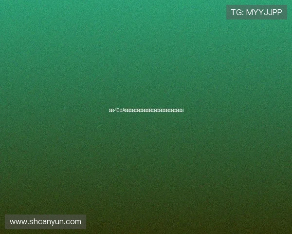 南通40家A级景区对苏超半决赛球迷与无锡市民实行免费开放政策