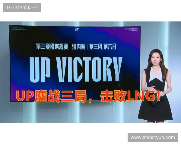 LPL第三赛段到底怎么打的?新手想看懂比赛得先搞懂这个双败淘汰赛制! LPL第三赛段到底怎么打的?新手想看懂比赛得先搞懂这个双败淘汰赛制!