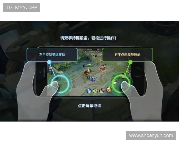 新手如何轻松玩转王者荣耀欧美服？